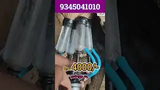 ₹ 20,000 மதிப்புள்ள தள்ளுபடியில் MDM NANO MILKING MACHINE...!!!|Small farm nano Milking Machine.