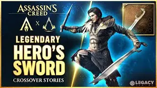 Legendary Hero's Sword In Assassin's Creed Valhalla | FREE Crossover Weapon (One-Handed Sword)