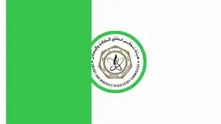 Issuance of Institutional License for Veterinary Clinics and Centers