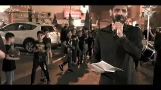 الرادود ابراهيم القصاب ليلة تاسع || قلبي وياك ||