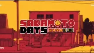 Cover do sakamoto @EoDanOficial 