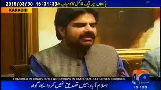 Full Proof Security Traffic Plans - Nasir Hussain Shah. SINDH GOVERNMENT