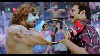Venkatesh , Sunil Telugu NON STOP Comedy Scenes | Telugu Movie Scenes | Comedy Fight Scene