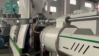 Waste plastic film pelletizing recycling machine