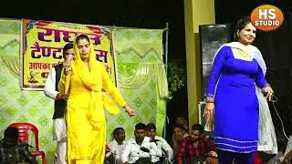 तने तो सेठानी म्हारे फायदे कि कही || दो गायको कि टक्कर ||