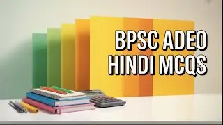 BPSC ADEO Hindi MCQs 👍💯#shorts #gk#song#viral#👍💯🤝✨