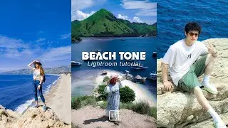 The Free Beach Lightroom Presets You&rsquo;ve Been Waiting For