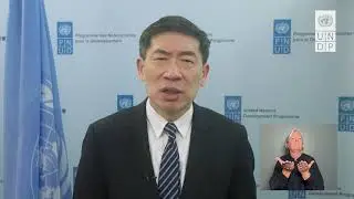 International Day of Persons with Disabilities 2025 (3 Dec)