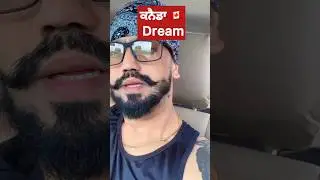 ਕੈਨੇਡਾ ਕੈਨੇਡਾ ਜਾਣਾ #deeptalksmandip