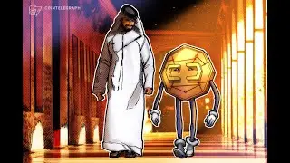 UAE to experiment and launch an in-house digital currency