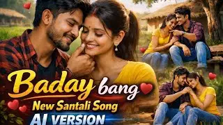 Baday bang | new santali song | Ai version 