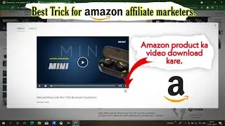 Amazon  product ka video download kare/#amazon