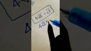 Simplification concept #maths #simplification #logic #tricks