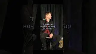 Мемы и гифки #jaredpadalecki #jensenackles #spn #2018