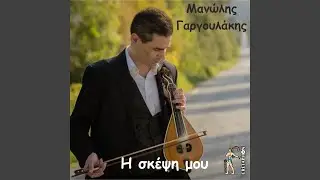 Pligi