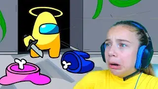 ✅ играю в *АМОНГ АС* с СЕСТРОЙ! AMONG US