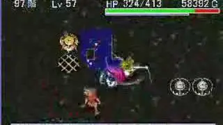 siren urahaku 97F