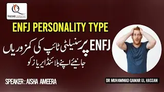 Enfj Personality Type| What are the blind spots of Enfj Personality Type| who are enfjs|what is enfj
