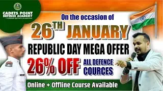 Republic Day Defence Offer | Flat 26% OFF | NDA, Airforce, Navy Courses | CPDA