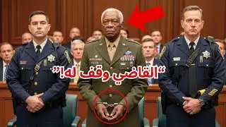 (بديل: 