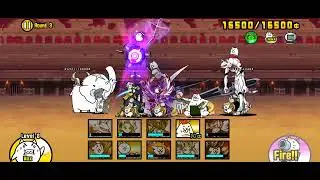 Otherworld Colosseum Drit Cheap Round 3 Battle Cats 