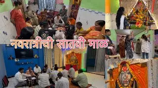 Navratri 2025 || SHRUTI KADKE VLOGS || #agrikoli #navratri #garba #ekveeraaai #vlog #youtube #song 