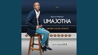 Unkonka Ogoqe Kathathathu