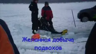 27,02,2010 Румму.wmv