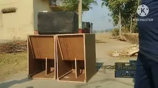 pope bass testing