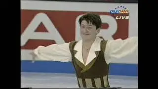 Florian Tuma AUT - 1995 World Figure Skating Championships Free Skate