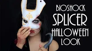 BIOSHOCK SPLICER MAKEUP LOOK | HALLOWEEN 2017 | ELNAZ FAILY