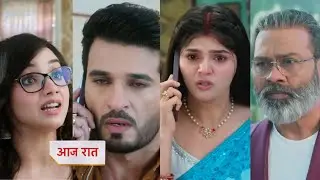 Aarti Anjali Awasthi Today 15 October 2025 New Promo - Ved or aarti gya shopping ke liye