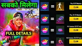 FREE FIRE HOLI EVENT FULL DETAILS|HOLI EVENT FREE FIRE|Helping Gamer