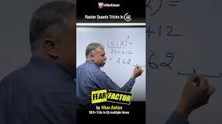 How to Find the Square of Any Number Close to 500 in Under 60 Sec | Quick Math Trick for entrances