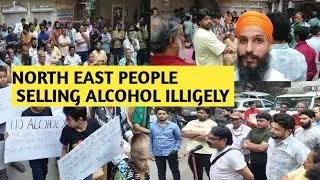 Meeting Against North East People Selling illegally Alcohol in Delhi #viral #protest #northeast 