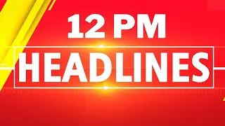 ZEE KANNADA NEWS 12 PM HEADLINES (31/12/2025)