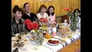 Свадьба-8 1999 год