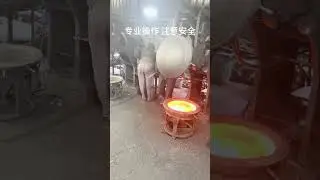 7405433291882384674 Iron Wok Production Process! #LuchuanIronWok #CoatingFreeNonstickPan #IronWok