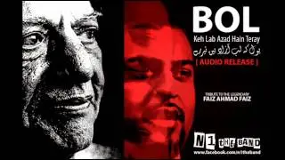 BOL KE LAB AZAD - N1 The Band [Official Audio]