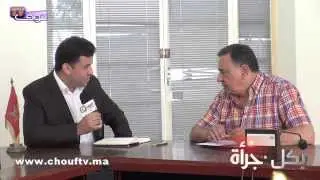 بالفيديو..هذا آخر ما قاله الراحل الزايدي في حوار مع شوف تيفي‎