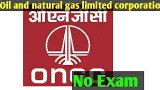 Oil and natural gas limited corporation 2025 //smart Academy Jsg