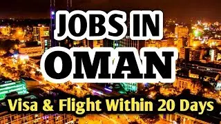 Jobs In Oman 2020 || Office Boy | Packing Helper | Cleaner || By Gulf Expert