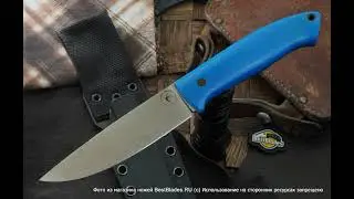 Нож Apus Knives Guard Dog (K110, синяя G10)