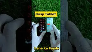 Nicip Tablet Ke Fayde #shorts #short #shortvideo