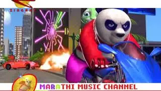 Zingaat Marathi Music Channel