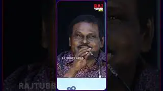 Mariyam george Speech at Erumbhu Trailer Launch
