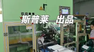 Disposable face towel packing machine #non-woven machine