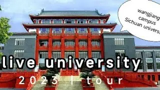 wangjiang campus overseas students office |Sichuan university