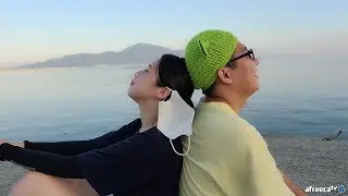 You and me