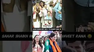 Sahar Shaikh Best Reply To Ranveet Rana 😂 #asaduddinowaisi #aimim #duet #bjp #maharashtra mumbra